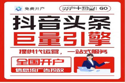 竞价推广中的品牌建设：某知名品牌的成功经验分享